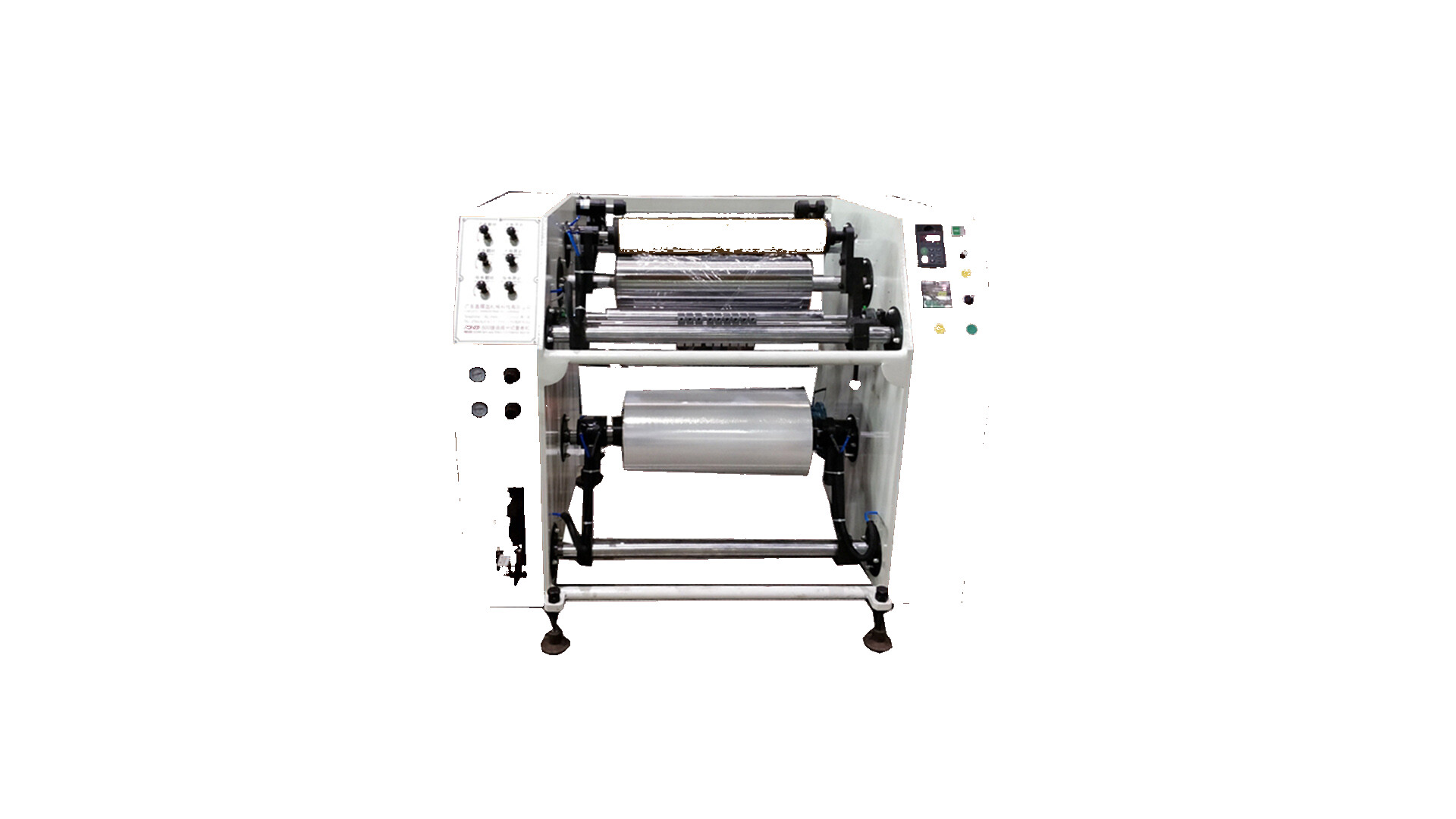 Rewinding machine for roll material processing